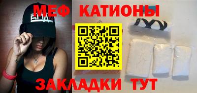 MDMA Нальчик