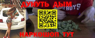 MDMA Нальчик