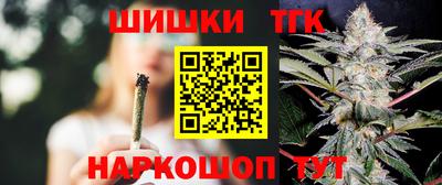 прущая мука Нарткала