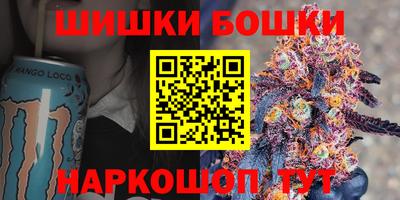 MDMA Нальчик
