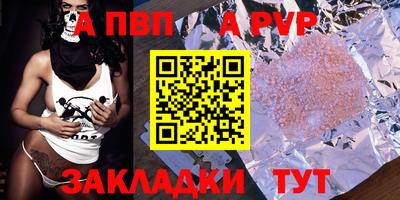 прущая мука Нарткала