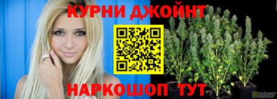 MDMA Нальчик